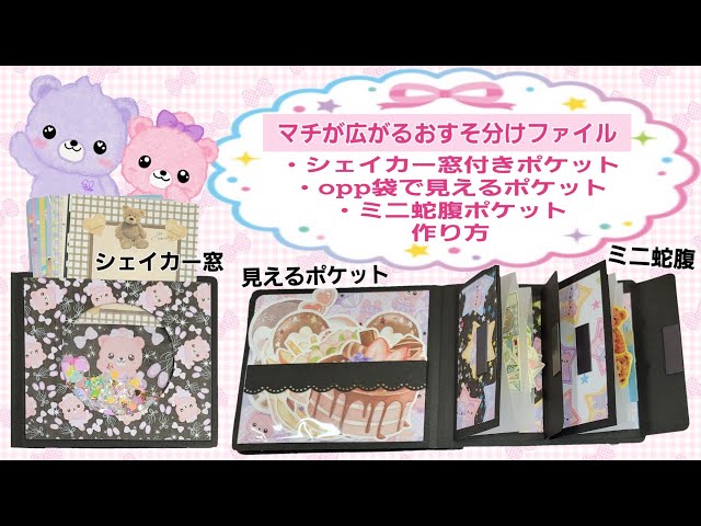 ふわもこ Litetube ふわもこ Litetube