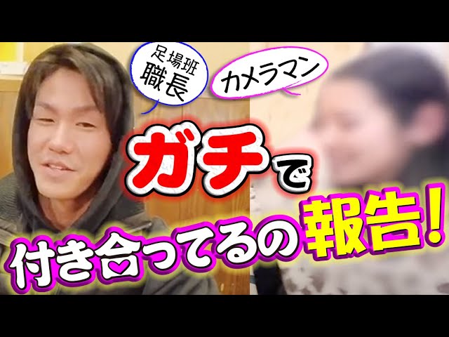 塗り替え道場 Litetube