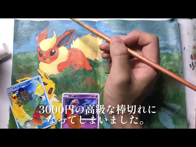 プロのデザイナーによる本気の塗り絵 Litetube