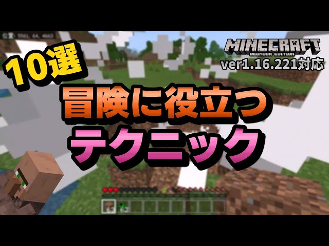 所長 Shotyou Litetube