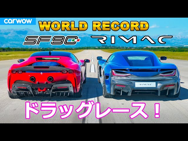 ドラッグレース 日産 Gt R リバティウォーク Vs ポルシェ 911 ターボs Vs Bmw M8 コンペティション Litetube ドラッグレース 日産 Gt R リバティウォーク Vs ポルシェ 911 ターボs Vs Bmw M8 コンペティション Litetube