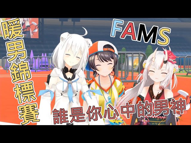 ホロライブ三期生 我宝鐘マリン有個夢想 就是摸遍hololive全員的 Litetube ホロライブ三期生 我宝鐘マリン有個夢想 就是摸遍hololive全員的 Litetube