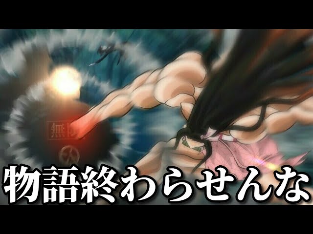 鬼滅の刃 国民アニメキャラの殿堂入りボケての面白画像にツッコミしてみたww 無限列車 きめつのやいば アフレコ Lisa 炎 映画 ドラえもん アンパンマン サザエさん 名探偵コナン 漫画 Litetube 鬼滅の刃 国民アニメキャラの殿堂入りボケての面白画像にツッコミしてみたww 無限列車 きめつのやいば アフレコ Lisa 炎 映画 ドラえもん アンパンマン サザエさん 名探偵コナン 漫画 Litetube