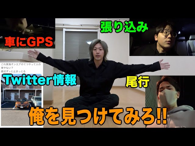 1日全力で努力したらどれだけの数のyoutuberとコラボできるの Litetube 1日全力で努力したらどれだけの数のyoutuberとコラボできるの Litetube