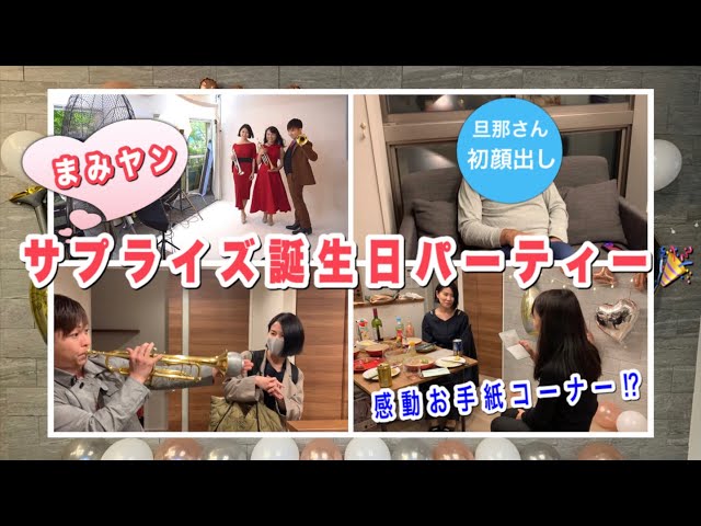 森井奈緒ミュージックチャンネル Nao Morii Music Channel Litetube 森井奈緒ミュージックチャンネル Nao Morii Music Channel Litetube