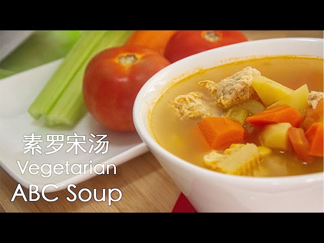 Abc 素汤vegetarian Abc Soup Vegetarian Abc Soup 素汤 素食 Abc汤 罗宋汤 Litetube Abc 素汤vegetarian Abc Soup Vegetarian Abc Soup 素汤 素食 Abc汤 罗宋汤 Litetube