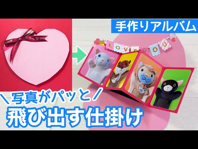 くろねこ工房 Origami Crafts Litetube くろねこ工房 Origami Crafts Litetube