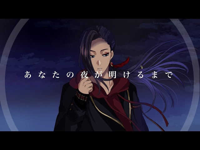 手描き スカラビアでおど りゃんせ ツイステ Litetube