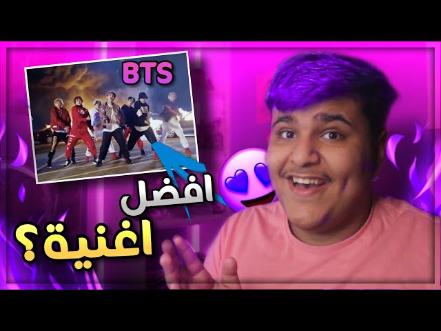 ردة فعلي على Bts 방탄소년단 On مترجمه حبيت الكيبوب Litetube