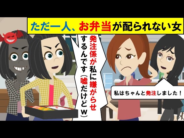 Line 自分を婚約者と勘違いする幼馴染 幼稚園の時に婚約したから本妻は私 夫と義母と結託して粘着質なdqn女に一泡吹かせたwww スカッとする話 Litetube Line 自分を婚約者と勘違いする幼馴染 幼稚園の時に婚約したから本妻は私 夫と義母と結託して粘着質なdqn女に一泡吹かせたwww スカッとする話 Litetube
