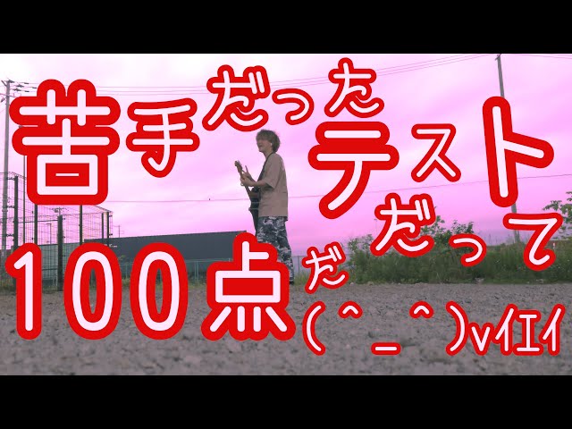 初めてを頂きます Litetube