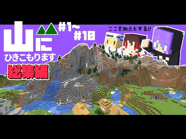 マイクラ統合版 左手 オフハンド に松明が持てるアドオン Javaみたいだよ Pe Win10 Litetube