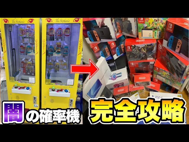 つるなか Litetube