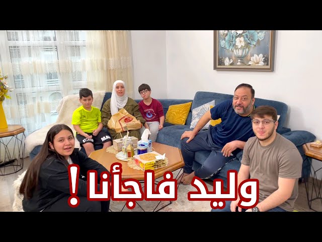 Ø¹ØµÙˆÙ…ÙŠ ÙˆÙˆÙ„ÙŠØ¯ Assomi Waleed Litetube