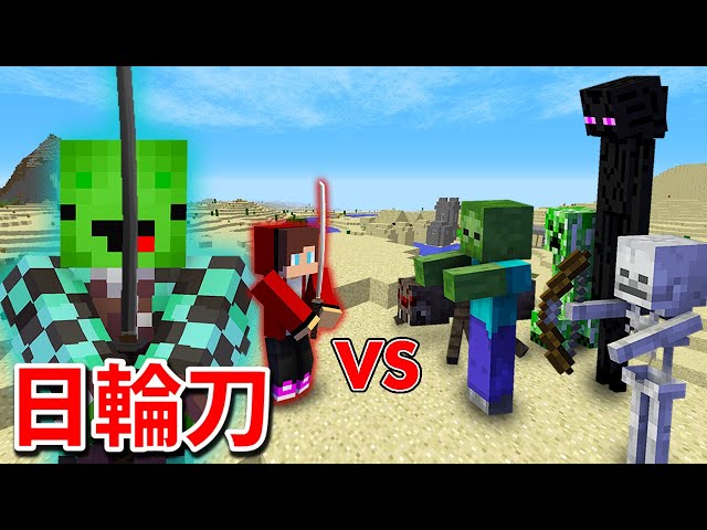 最強の剣を装備してサバイバルをする ライトセーバー Ep1 まいくら Litetube 最強の剣を装備してサバイバルをする ライトセーバー Ep1 まいくら Litetube