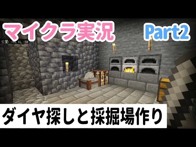 ろくげんさん Litetube