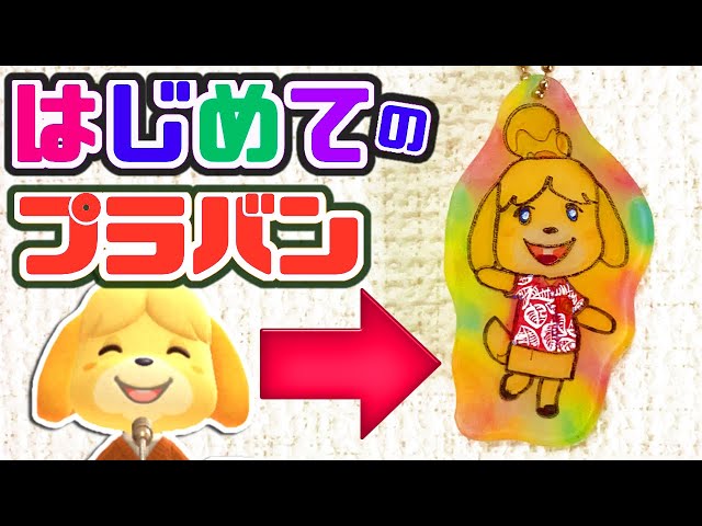ゆるきめつ 手書き 鬼滅の刃 アニメ かたつむり きめつのやいば 竈門禰豆子 Litetube