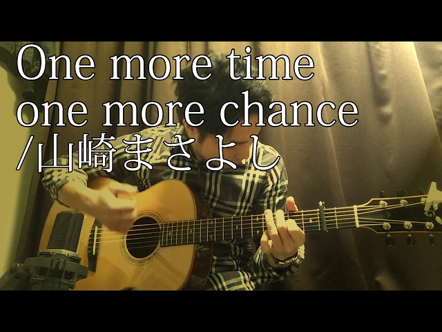 Tab有 One More Time One More Chance 山崎まさよし Fingerstyle Solo Guitar By龍藏ryuzo リクエスト Litetube Tab有 One More Time One More Chance 山崎まさよし Fingerstyle Solo Guitar By龍藏ryuzo リクエスト Litetube