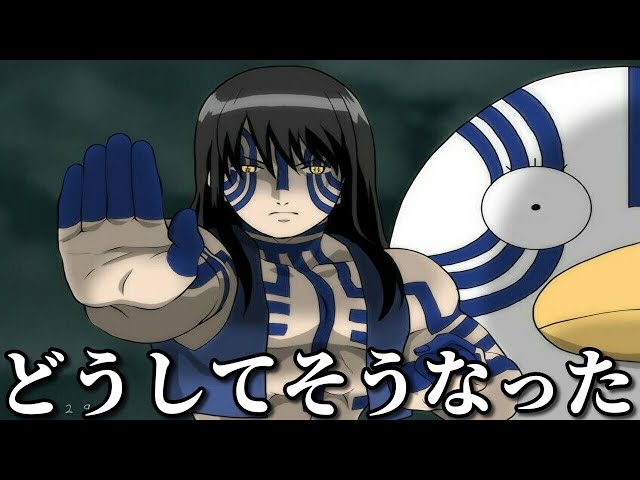 国民アニメキャラの殿堂入りボケての面白画像にツッコミしてみたww 鬼滅の刃 無限列車 炎 銀魂 ドラえもん サザエさん 名探偵コナン 都市伝説 アンパンマン トラウマ ポケモン リゼロ 映画 漫画 Litetube 国民アニメキャラの殿堂入りボケての面白画像にツッコミしてみたww 鬼滅の刃 無限列車 炎 銀魂 ドラえもん サザエさん 名探偵コナン 都市伝説 アンパンマン トラウマ ポケモン リゼロ 映画 漫画 Litetube
