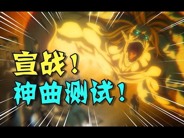 泛式funshiki Litetube