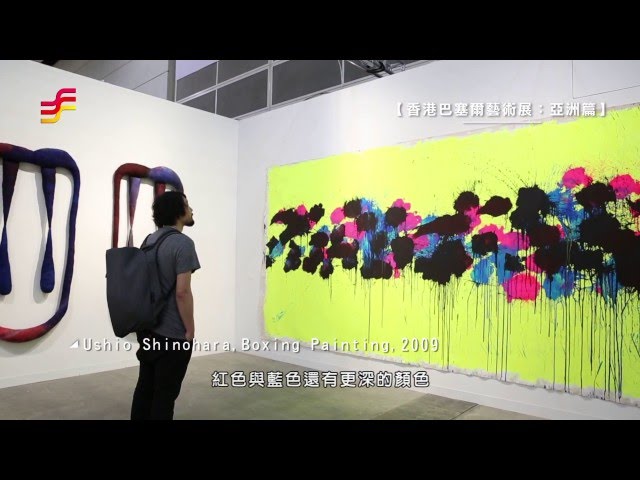 非池中藝術網 Hiro Hiro Art Space 巨石之上 鍾嘉駿個展 Litetube 非池中藝術網 Hiro Hiro Art Space 巨石之上 鍾嘉駿個展 Litetube