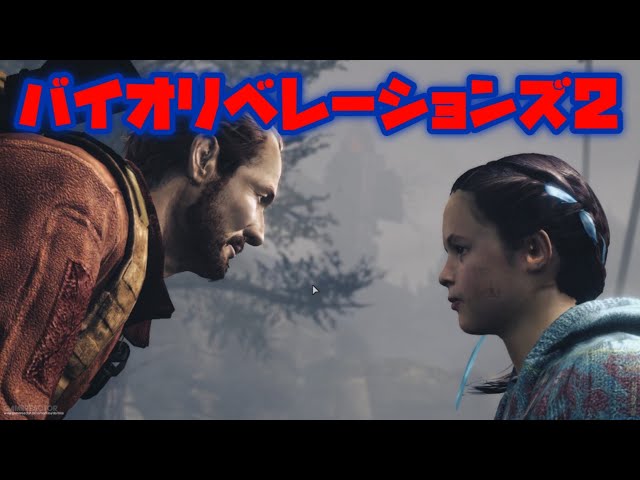 Goraku Games Litetube Goraku Games Litetube