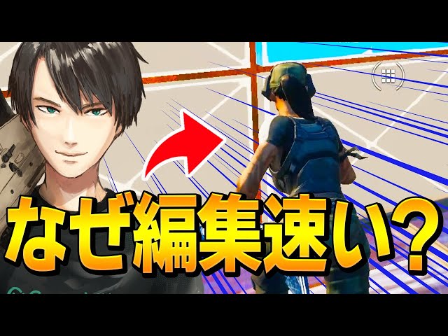新仕様 クラフト が簡単にできる方法とアサルトおすすめをプロが解説します フォートナイト Fortnite Litetube