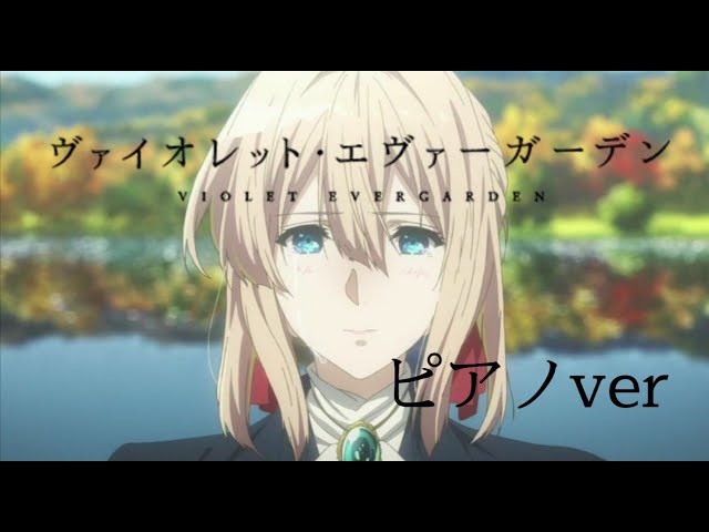京アニショップ ヴァイオレット エヴァーガーデンシリーズ 美術背景画集 発売決定cm Litetube