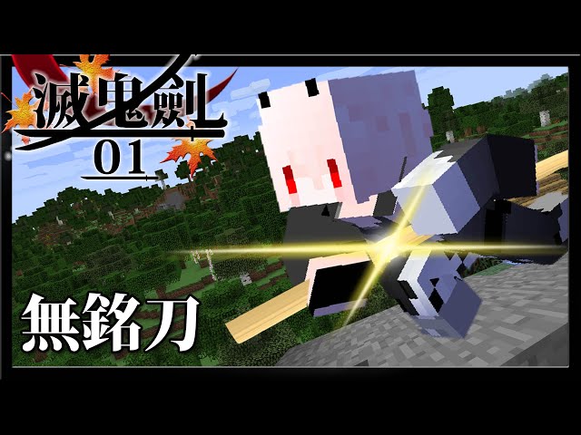 紅月 Minecraft 寒冬領域邊界生存 5 如何開啟鎖血外掛 Litetube 紅月 Minecraft 寒冬領域邊界生存 5 如何開啟鎖血外掛 Litetube