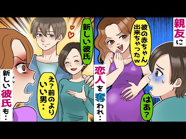 奢られる前提で旅行先の高級ホテルのバイキングに便乗するママ友 先に食べてるね 会計よろしくｗ 私 いつこっち来たの 飛行機取れたんだ ママ友 は その結果 スカッと Litetube