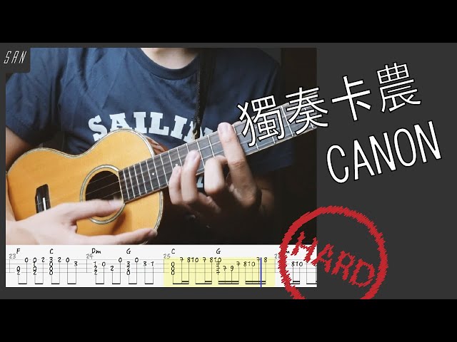 5an烏克 Litetube 5an烏克 Litetube