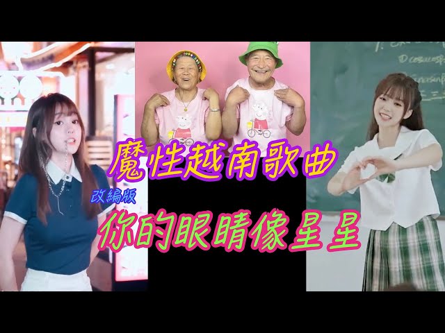 音樂最前沿 Litetube