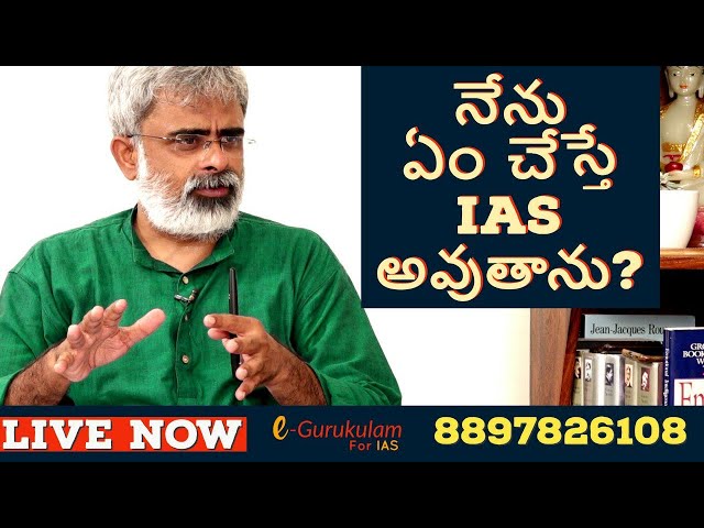 Ias For All Litetube Ias For All Litetube