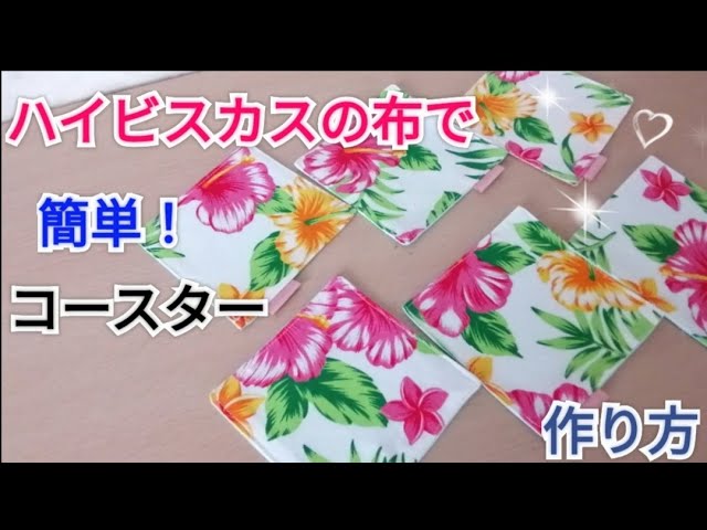 さくらチャンネルゆったり Litetube