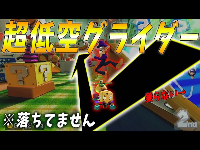 びくちゃんねる Litetube びくちゃんねる Litetube