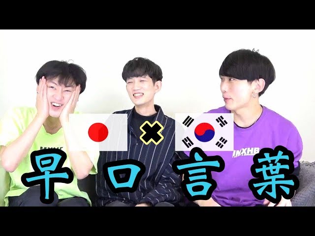 香水 瑛人 韓国人が韓国語で歌ってみた Litetube