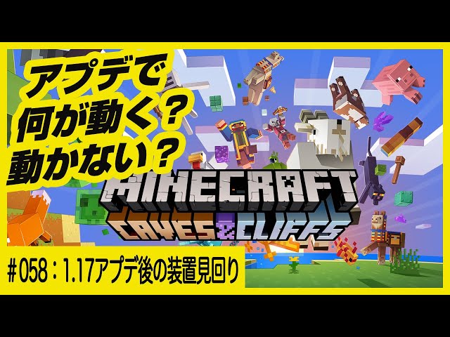 A Designer S Guide To Minecraft Litetube