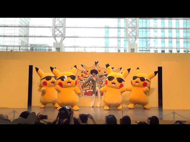 ピカチュウ大量発生チュウ 16 ピカチュウ アイランド Litetube ピカチュウ大量発生チュウ 16 ピカチュウ アイランド Litetube