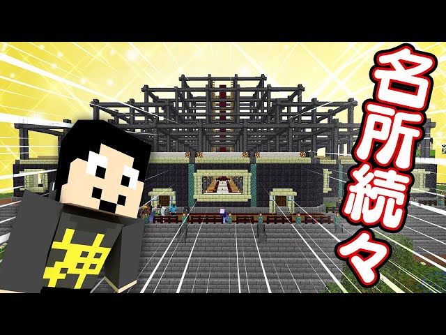 最新版レール無限のおかげで鉄不足解決 マイクラjava1 16 5 94 Litetube 最新版レール無限のおかげで鉄不足解決 マイクラjava1 16 5 94 Litetube