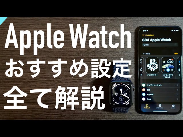 Apple Watch 限定販売の Black Unityスポーツバンド ってどんなバンド Litetube Apple Watch 限定販売の Black Unityスポーツバンド ってどんなバンド Litetube