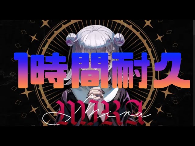 実況者が Mira を全力で歌ってみた すとぷり ころん Litetube 実況者が Mira を全力で歌ってみた すとぷり ころん Litetube