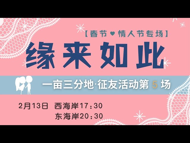 一亩三分地1point3acres Litetube 一亩三分地1point3acres Litetube