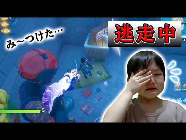フォートナイト ゲームの基本用語を理解しよう やるっきゃfortnite Litetube