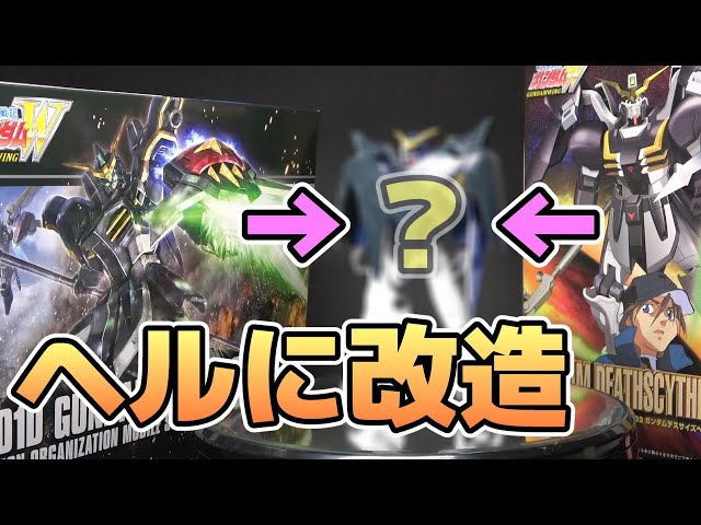 アイバー Aiba Litetube