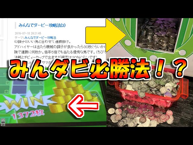 はるまきのメダゲ垢 Litetube はるまきのメダゲ垢 Litetube