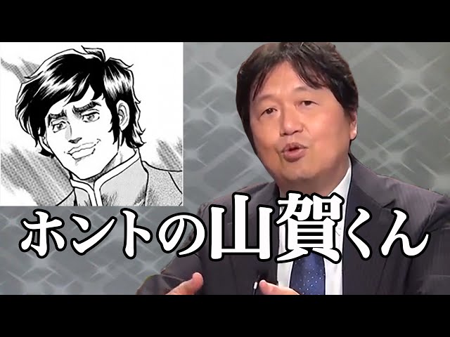 アオイホノオ感想 ドラマアオイホノオはイタイほどよくわかる Litetube アオイホノオ感想 ドラマアオイホノオはイタイほどよくわかる Litetube