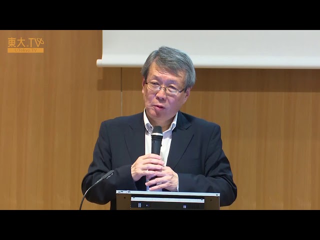 中島隆博 アジアを越えて循環する知 ー東洋文化研究所公開講座 17 アジアの知 Litetube