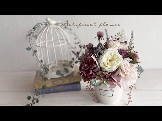 100均diy ダイソーやセリアの造花で作る簡単なフラワーアレンジメント Daiso Seria 造花アレンジの作り方 アーティフィシャルフラワー Artificial Flower 조화 人造花 Litetube