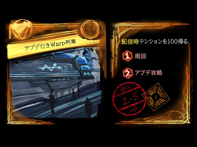 ひのっちぇ Litetube
