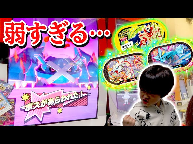 ロボットゲームズ Robot Games Litetube